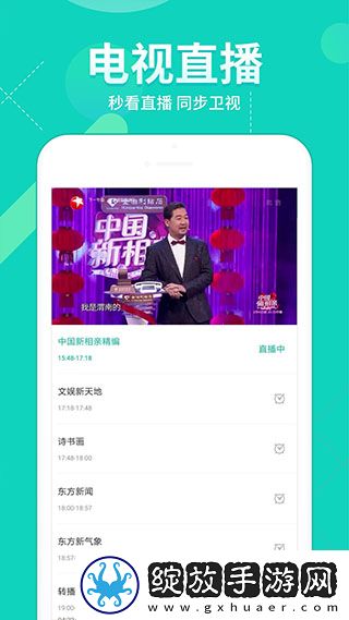 日韩加勒比精品一区下载-日韩加勒比精品一区下载