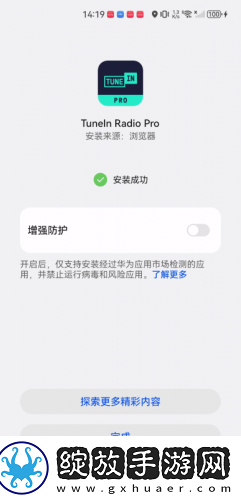 法国空姐3在线观看完整免费法剧下载-法国空姐3在线观看完整免费法剧下载