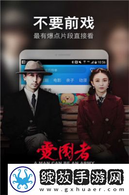 黄区二区二下载-黄区二区二下载