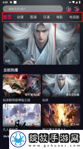 精中文区一区一区三区下载-精中文区一区一区三区下载