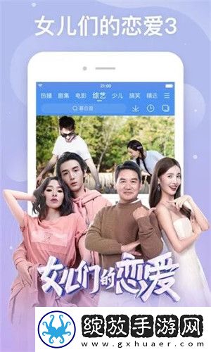 韩国绝伦推理片电影网站下载-韩国绝伦推理片电影网站下载