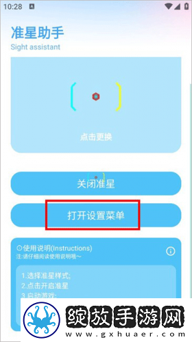 舞蹈生草起来舒服视频完整下载-舞蹈生草起来舒服视频完整下载