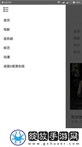 影音先中文字幕锋每日资源网在线看下载-影音先中文字幕锋每日资源网在线看下载