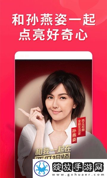 免费精品产品中文版下载-免费精品产品中文版下载