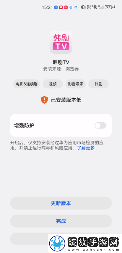 精品176精品株洲视频完整中文版下载-精品176精品株洲视频完整中文版下载