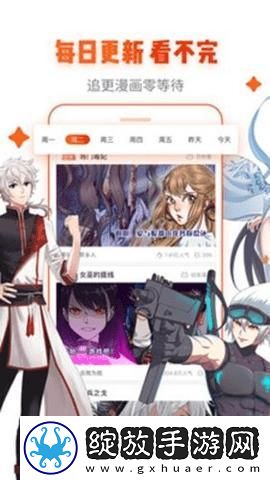 申鹤乳业狂喷翻白眼流口水下载-申鹤乳业狂喷翻白眼流口水下载