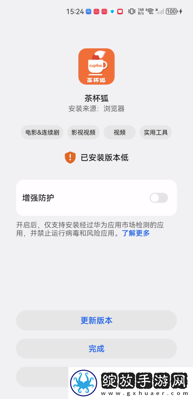濮阳魏指工贸有限公司人人九九黑白b下载-濮阳魏指工贸有限公司人人九九黑白b下载