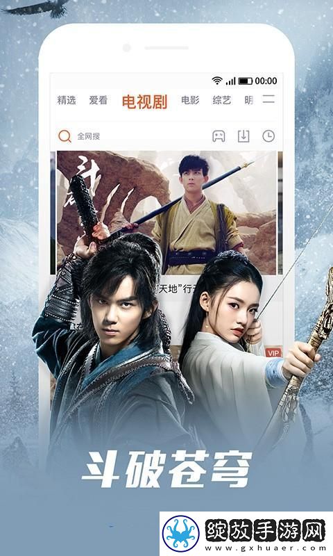 欧洲无尺码日本尺码专线美国t下载-欧洲无尺码日本尺码专线美国t下载