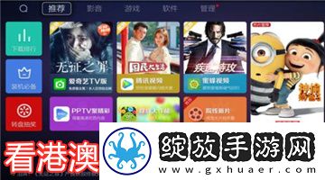 老奶奶undefined下载-老奶奶undefined下载