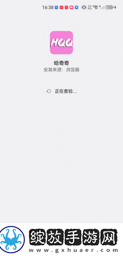 a天网堂在线观看免费中文版在线看下载-a天网堂在线观看免费中文版在线看下载