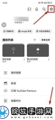 糖心logo入口观看下载-糖心logo入口观看下载