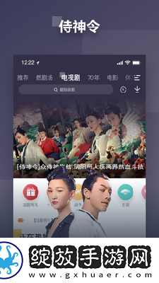 亚州欧洲日产在线观看中文版下载-亚州欧洲日产在线观看中文版下载