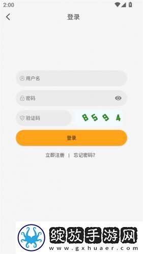 欧美大码模特下载-欧美大码模特下载