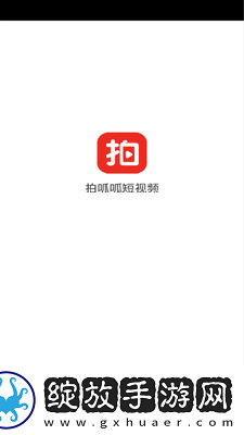 中文二区三区三区四区高中清undefined下载-中文二区三区三区四区高中清undefined下载