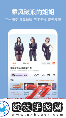 ass效体下部pics下载-ass效体下部pics下载