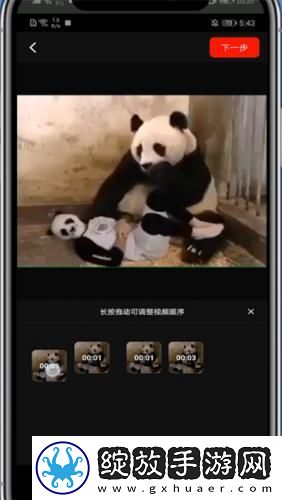 西瓜影院西瓜影院2025在线看免费版下载-西瓜影院西瓜影院2025在线看免费版下载