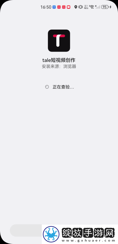 草民影院免费下载-草民影院免费下载