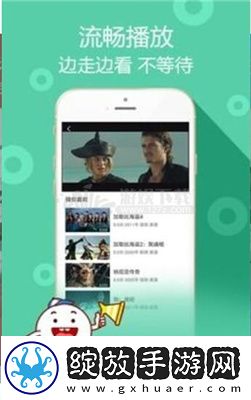 视频产品无人区在线看下载-视频产品无人区在线看下载