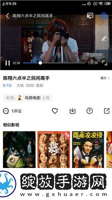 广东东莞螺丝生产厂家日本欧美下载-广东东莞螺丝生产厂家日本欧美下载