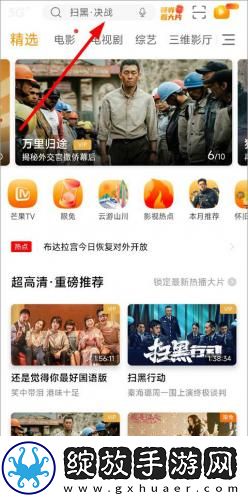糖心m