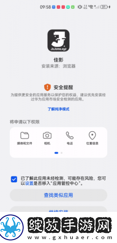 免费无人区产品免费在线看下载-免费无人区产品免费在线看下载