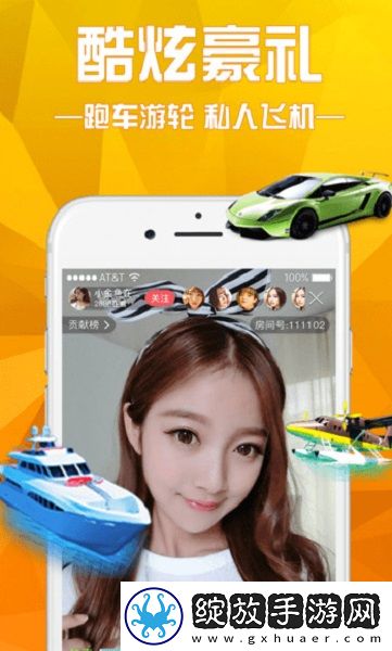 无隐私可放大照片下载-无隐私可放大照片下载