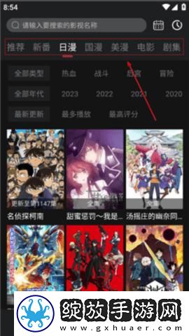 美丽的小蜜挑2在线观看下载-美丽的小蜜挑2在线观看下载