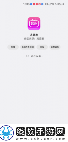 精美的乱肉沉伦章节目录下载-精美的乱肉沉伦章节目录下载