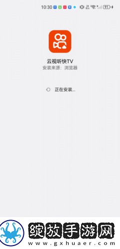 国一国二国三国四韩版伦理免费版随州下载-国一国二国三国四韩版伦理免费版随州下载