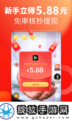 一二三四高清中文版下载-一二三四高清中文版下载