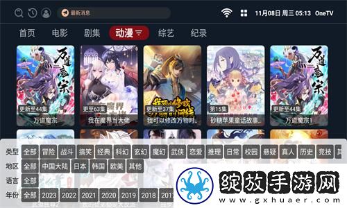 日产高端精品高清砖码下载-日产高端精品高清砖码下载