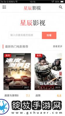 大大香视频在线免费观下载-大大香视频在线免费观下载