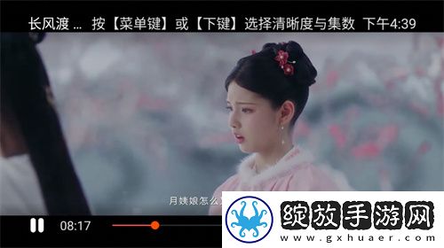 色差宝3nhcr7下载-色差宝3nhcr7下载