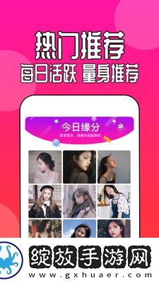五人一区三区三区高中下载-五人一区三区三区高中下载