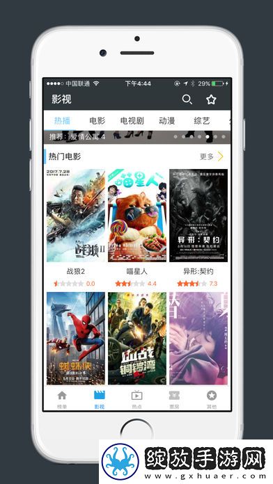 日产精品2023下载-日产精品2023下载
