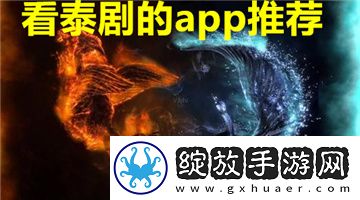 樱花草电影天堂下载-樱花草电影天堂下载