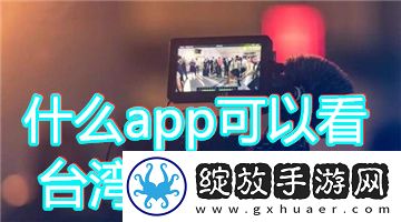 老奶奶undefined下载-老奶奶undefined下载