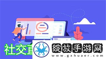 无需下载免费的行情网站app入口女人下载-无需下载免费的行情网站app入口女人下载