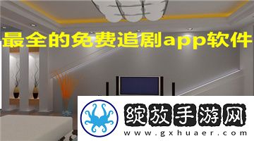 日本不卡顿二三区视频在线在线看吧在线看下载-日本不卡顿二三区视频在线在线看吧在线看下载