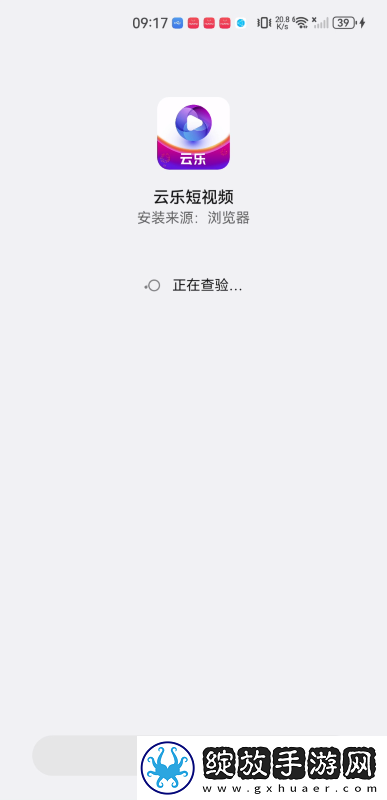 精品免费产品日亚韩精品资源下载-精品免费产品日亚韩精品资源下载