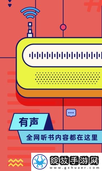 4480影院在线观看下载-4480影院在线观看下载
