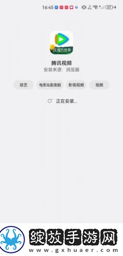 七七电影电视剧天堂下载-七七电影电视剧天堂下载