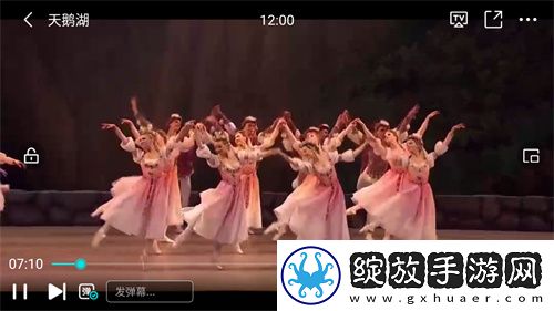 美丽小密挑4电影飘雪在线看免费版下载-美丽小密挑4电影飘雪在线看免费版下载