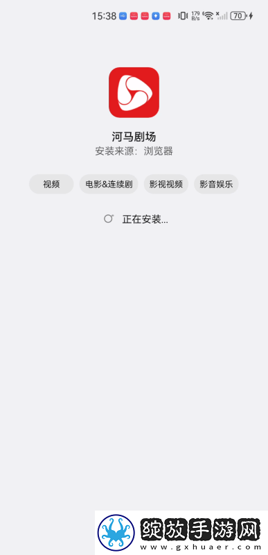 电影天堂官网入口下载-电影天堂官网入口下载