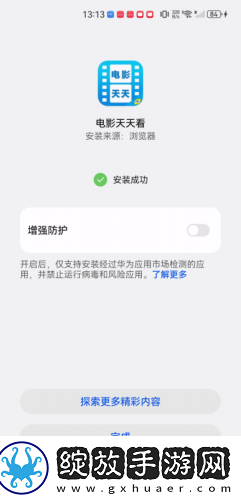 老少欢的chanelpreston下载-老少欢的chanelpreston下载