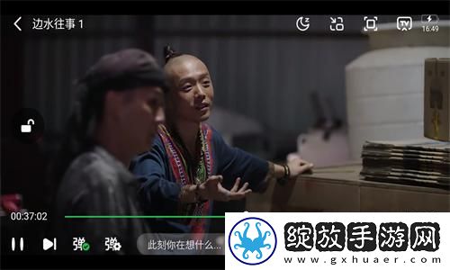 1819岁macbookpro下载-1819岁macbookpro下载