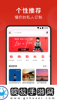精免费产品精品综合精品下载-精免费产品精品综合精品下载