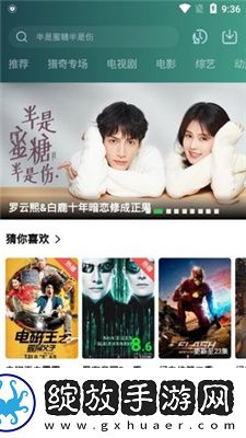 fornax technologies18下载-fornax technologies18下载