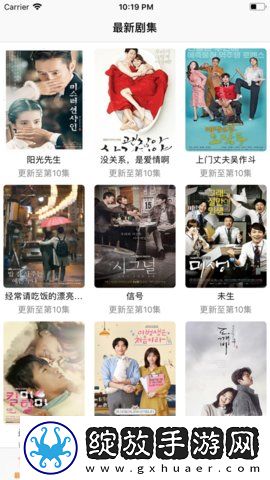 欧美人动人物电影下载-欧美人动人物电影下载
