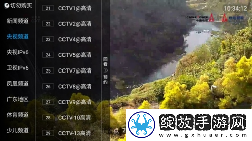 7k7k免费在线电影下载-7k7k免费在线电影下载